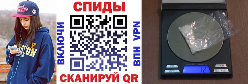 где найти   Гудермес  Amphetamine VHQ 