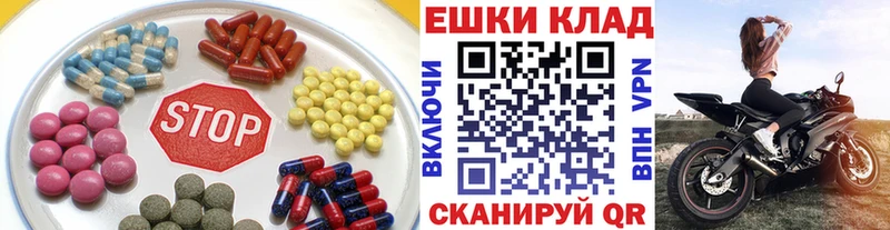 ЭКСТАЗИ бентли Гудермес