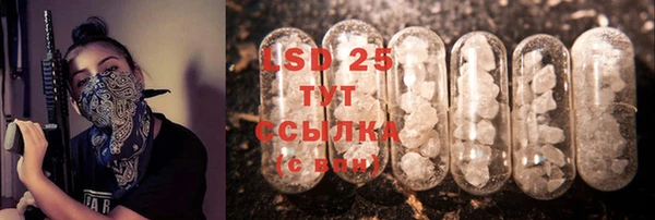 COCAINE Верея