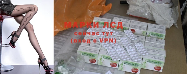 COCAINE Верея