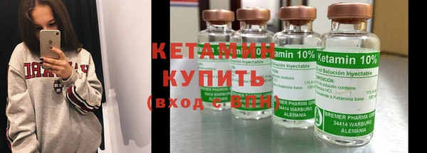ПСИЛОЦИБИНОВЫЕ ГРИБЫ Беломорск