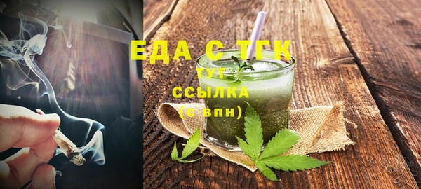 каннабис Всеволожск