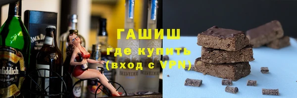 мефедрон Верхнеуральск