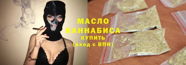 COCAINE Верея