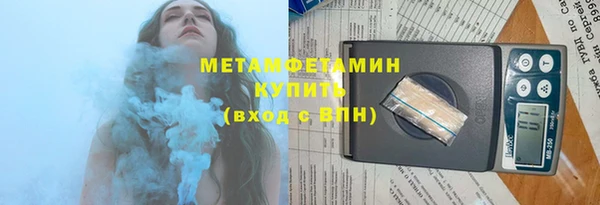 дмт Белоозёрский