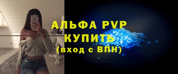 мефедрон Верхнеуральск