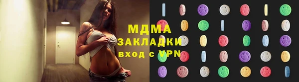 COCAINE Верея