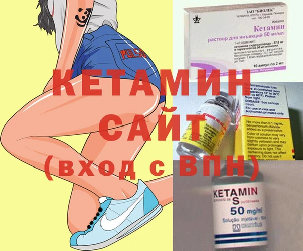 мефедрон Верхнеуральск