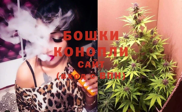мяу мяу мука Воткинск