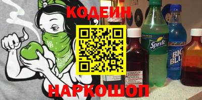 мяу мяу мука Берёзовский