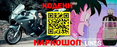 jwh Бийск
