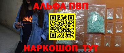 мяу мяу мука Берёзовский