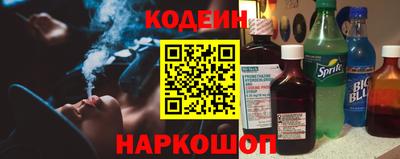 мяу мяу мука Берёзовский