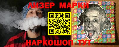мяу мяу мука Берёзовский