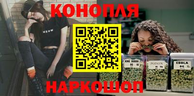 герыч Беслан