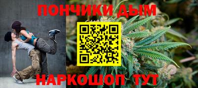 герыч Беслан