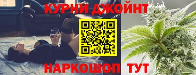герыч Беслан