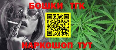 герыч Беслан