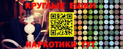 герыч Беслан