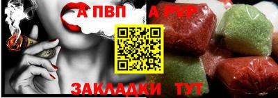 мяу мяу мука Берёзовский