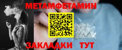 jwh Бийск