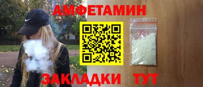 jwh Бийск