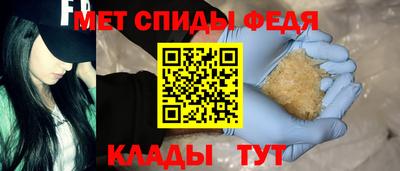 jwh Бийск