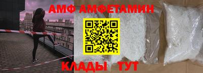jwh Бийск