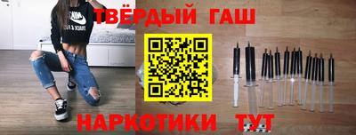 мяу мяу мука Берёзовский