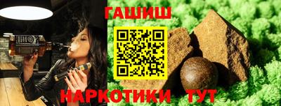 jwh Бийск