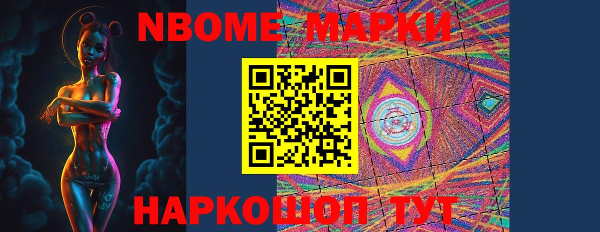 Лсд 25 экстази кислота Гудермес