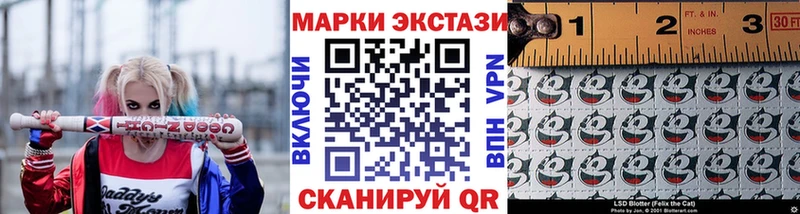магазин    Гудермес  Марки N-bome 1,5мг 