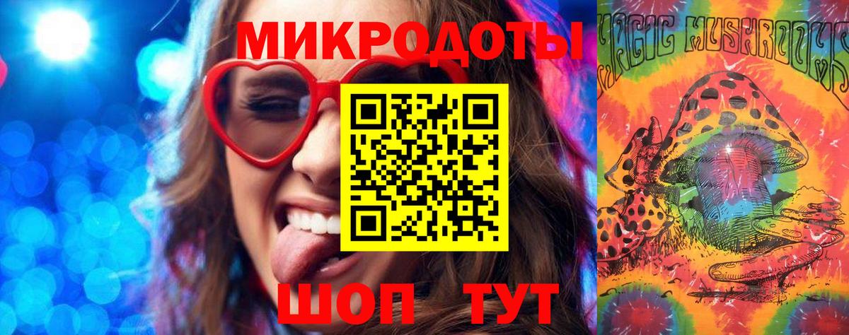 Гудермес  Галлюциногенные грибы Cubensis  Галлюциногенные грибы прущие грибы  Вход с VPN 